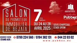 SAVE_20250219_105040