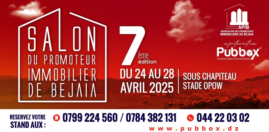 SAVE_20250219_105040